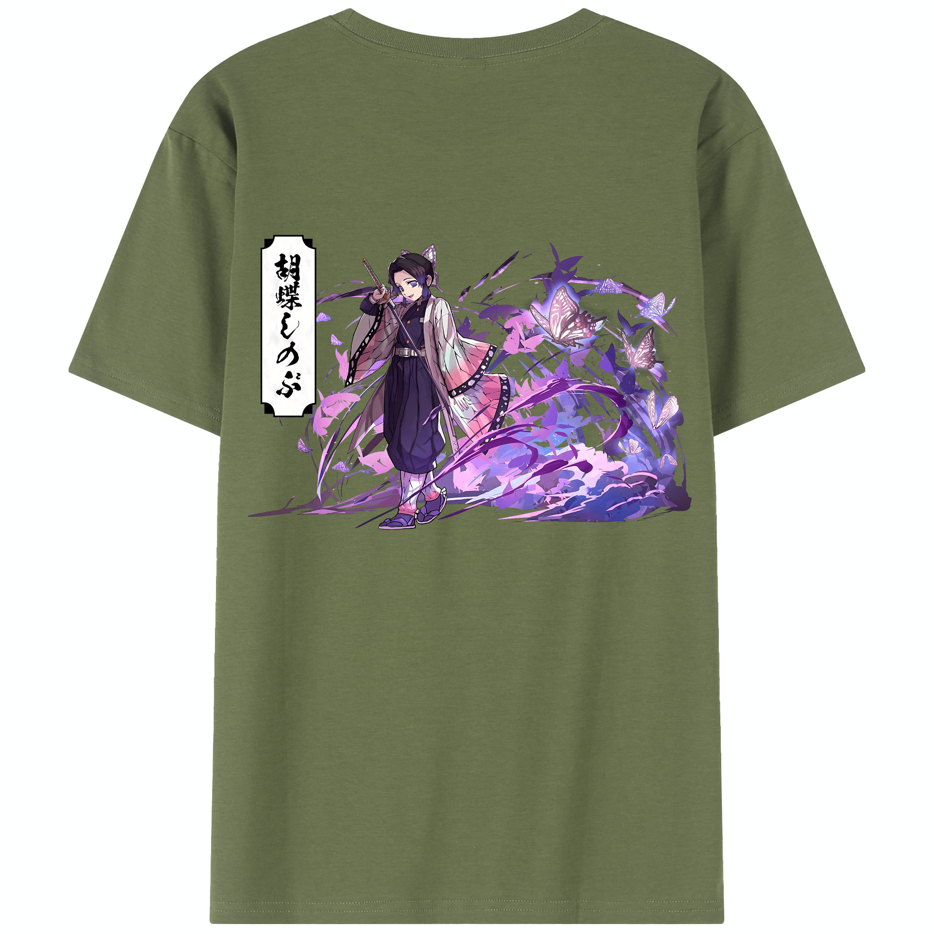 （画像用） 鬼滅の刃（きめつのやいば）蟲柱-胡蝶 しのぶ／こちょう しのぶ Kochou Shinobu 綿100％半袖Tシャツ（背面プリント）